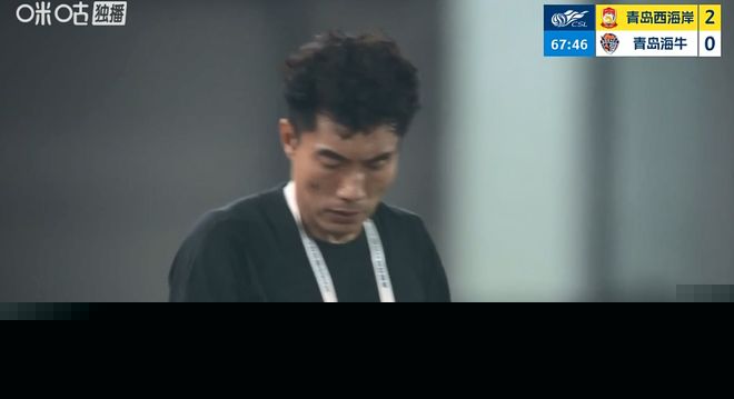 青岛西海岸要踢亚冠了？意外：“菜鸟教练”郑智率队杀进中超第2
